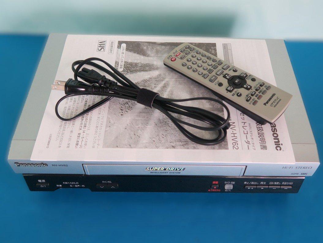 物件画像 1枚目