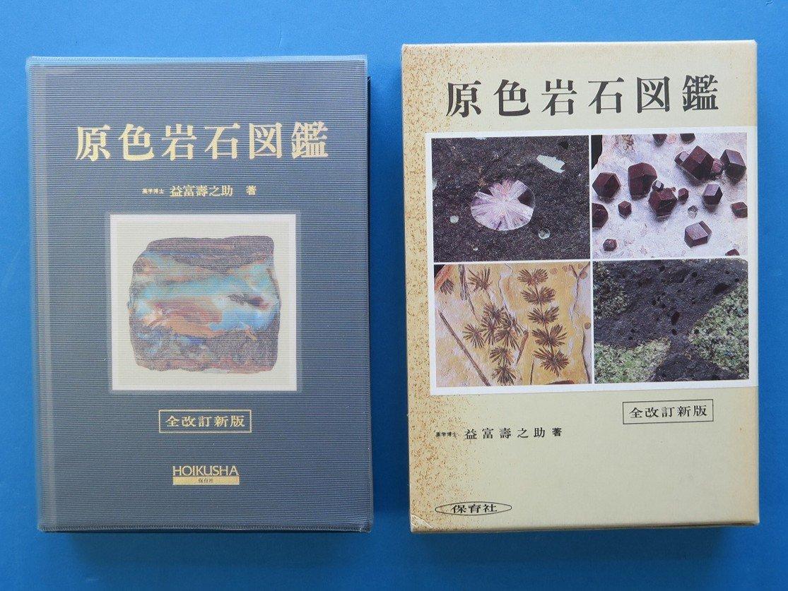 物件画像 1枚目