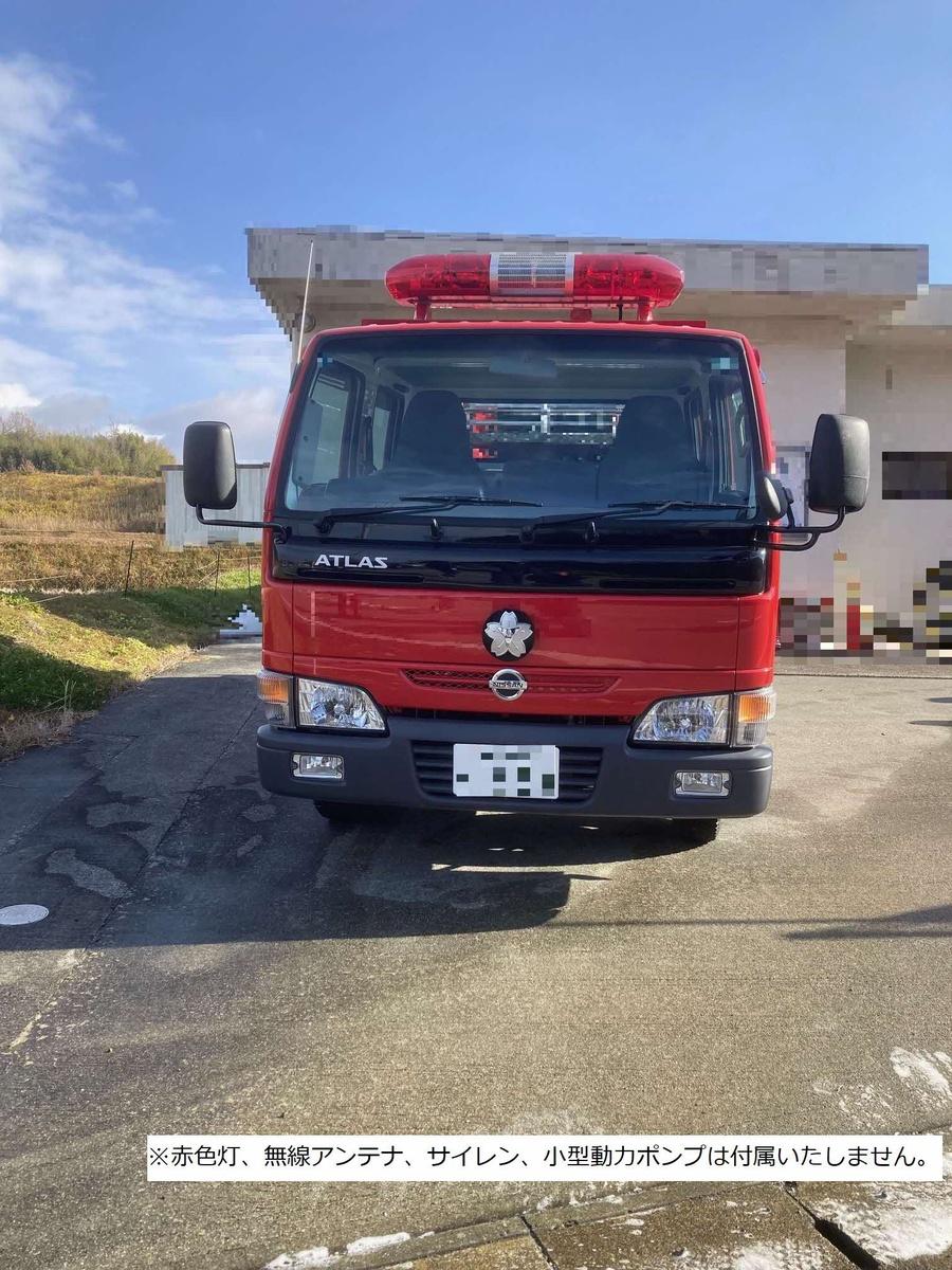 物件画像 1枚目
