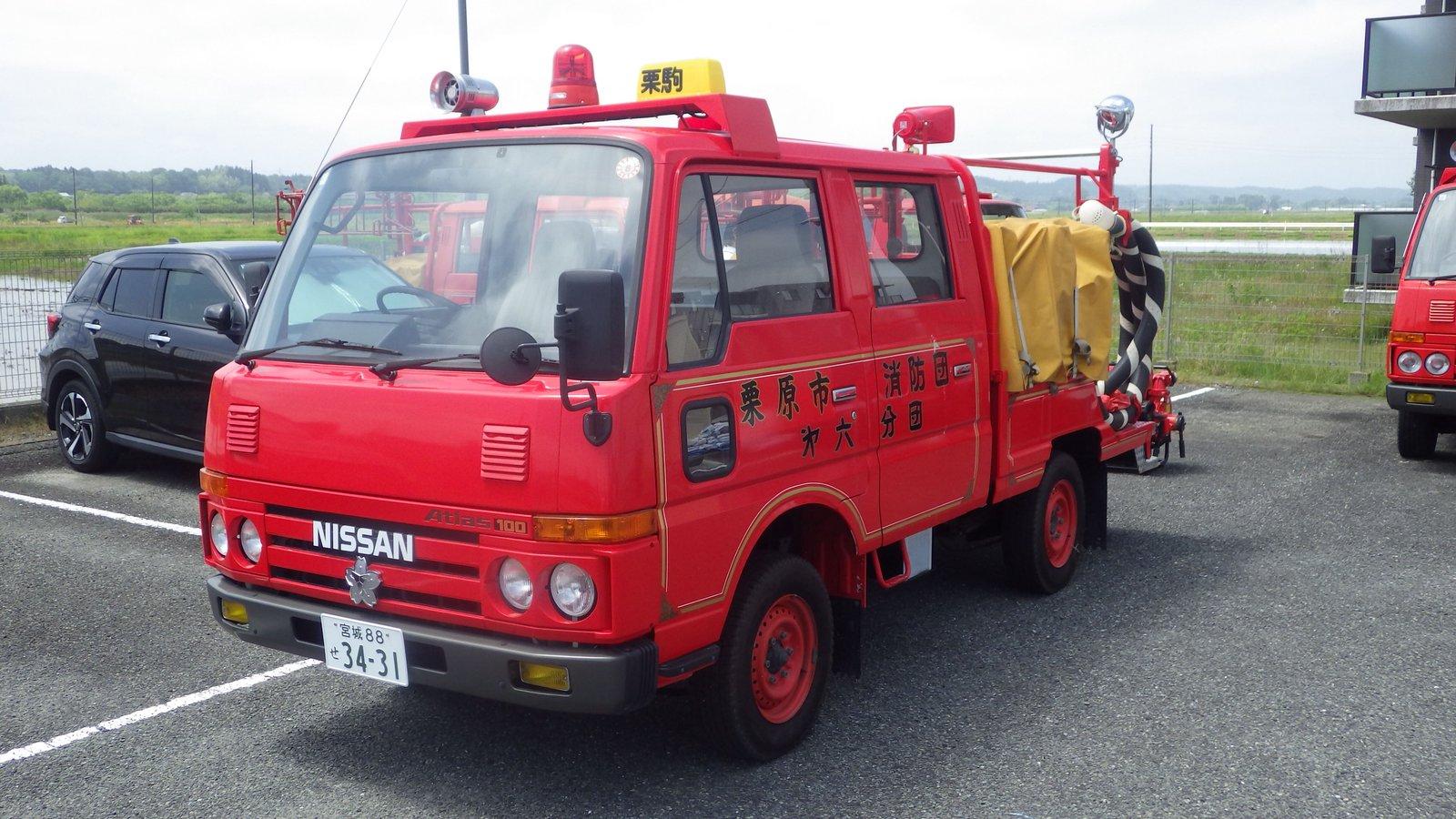 物件画像 1枚目