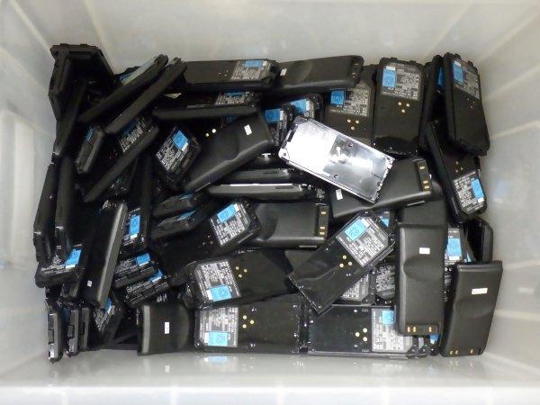 電池パック(充電式リチウムイオン電池)250個 平成31年購入