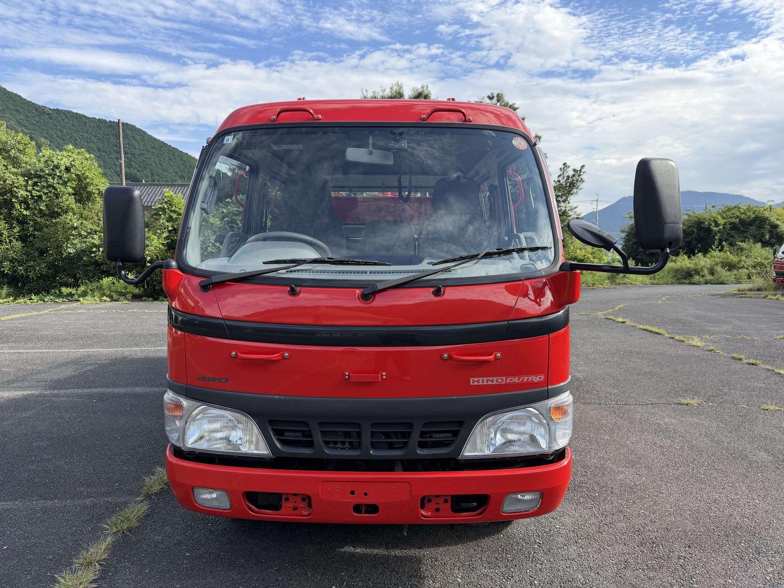 水槽付き消防ポンプ自動車(1)(日野)