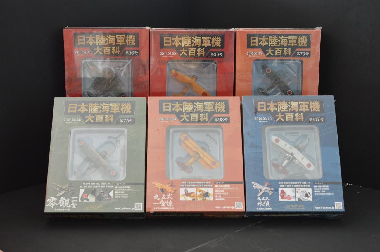 物件画像 1枚目