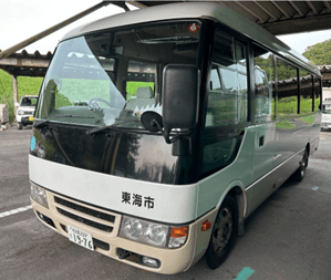 三菱 マイクロバス(乗車定員29人)