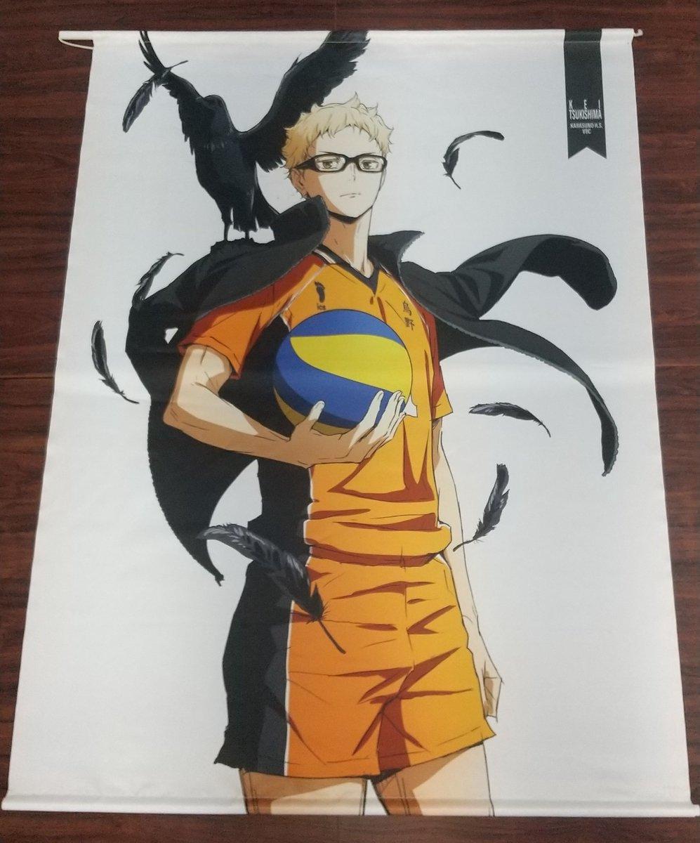 ハイキュー!! タペストリー