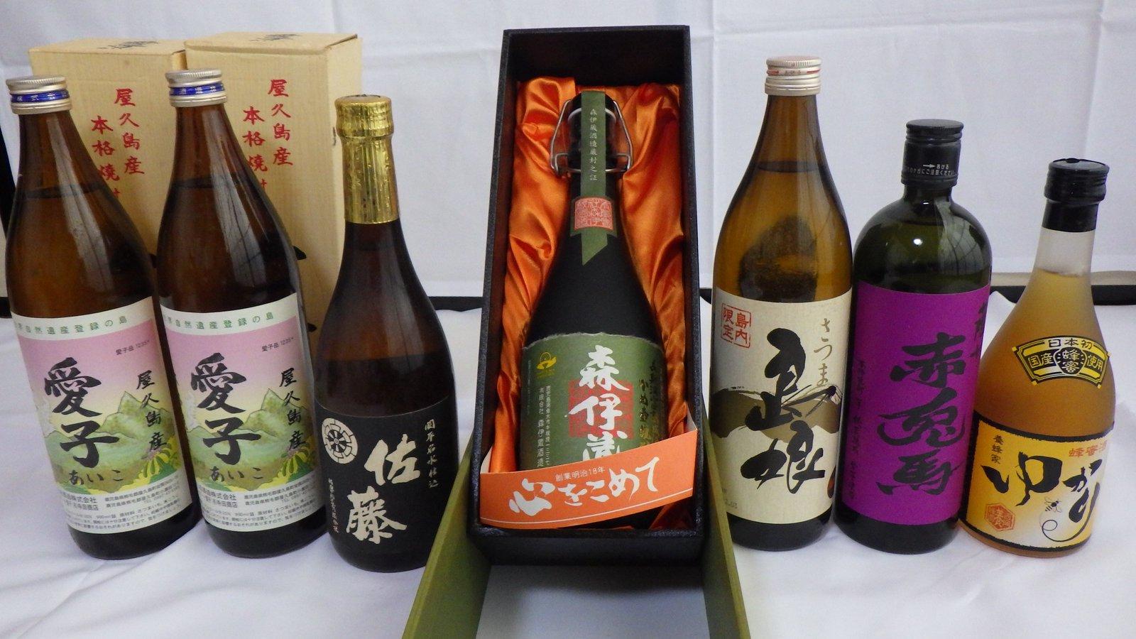 芋焼酎720ml~900ml&蜂蜜酒7本セット①「森伊蔵」&「佐藤黒」入り豪華セット