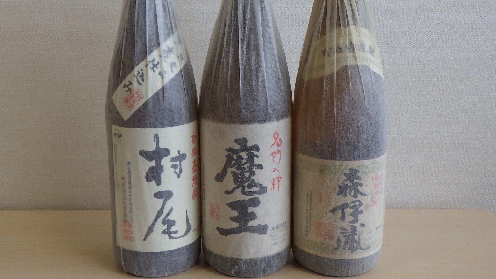 【再出品】幻のプレミアム芋焼酎「3M」1800ml 3本セット(森伊蔵・魔王・村尾)一升瓶 未開封