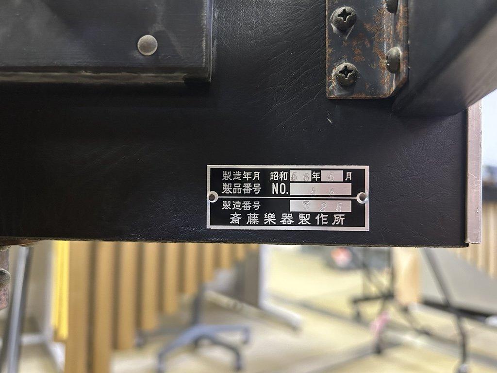 物件画像 1枚目