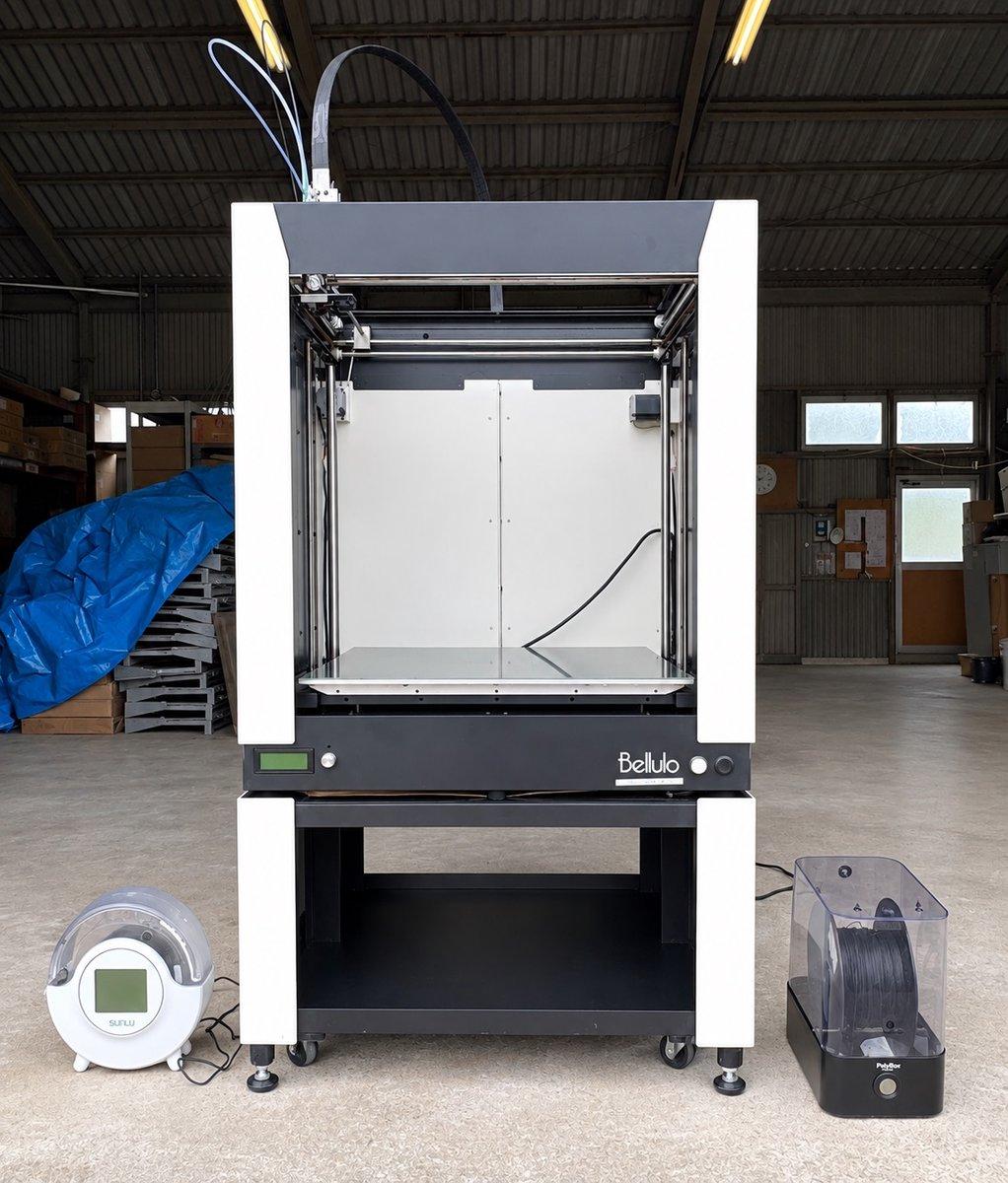 Bellulo600大型業務用3Dプリンター本体、専用台、SUNLU乾燥機、PolyBox 現状品
