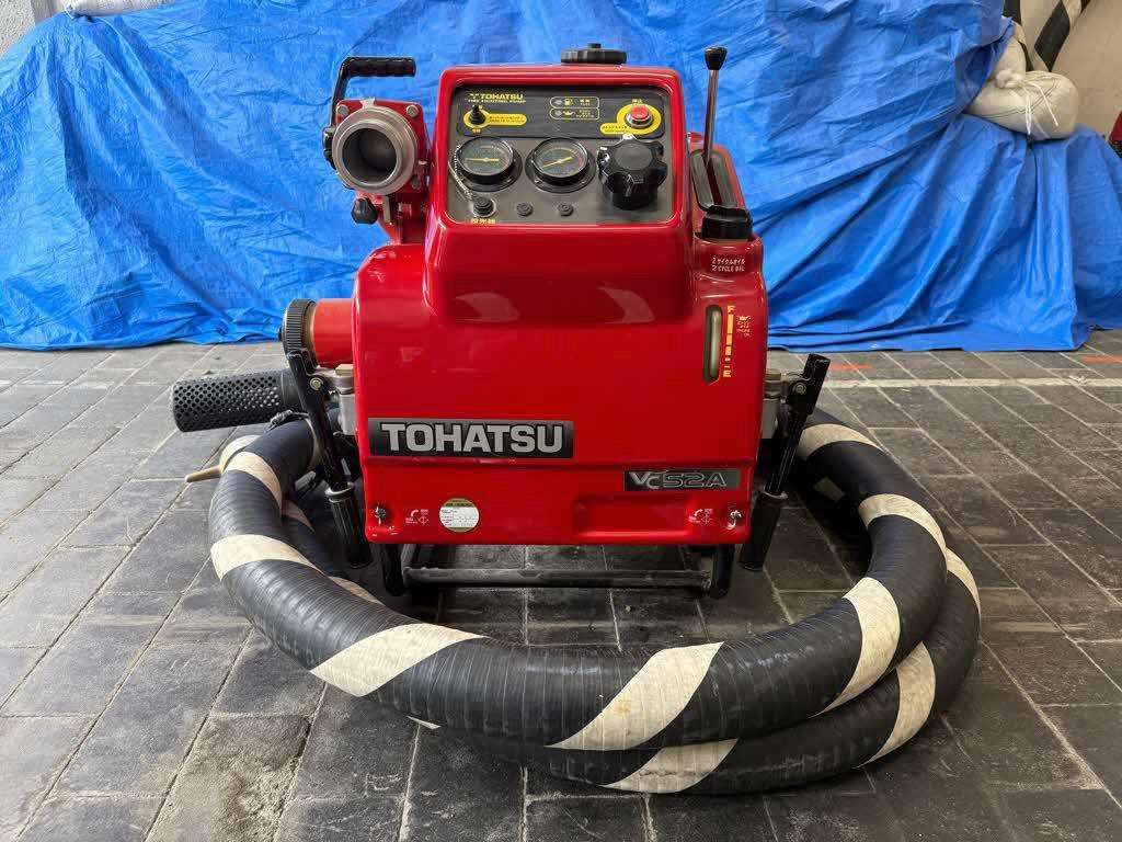可搬式小型動力ポンプ