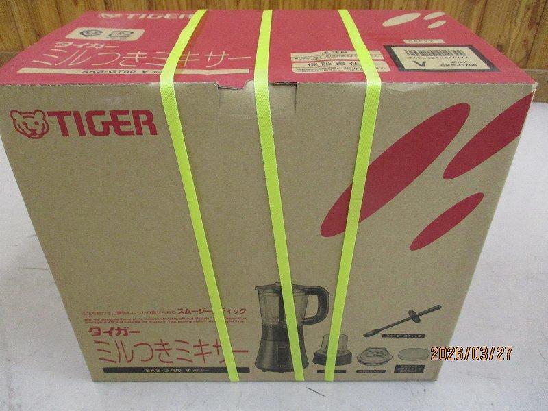 物件画像 1枚目
