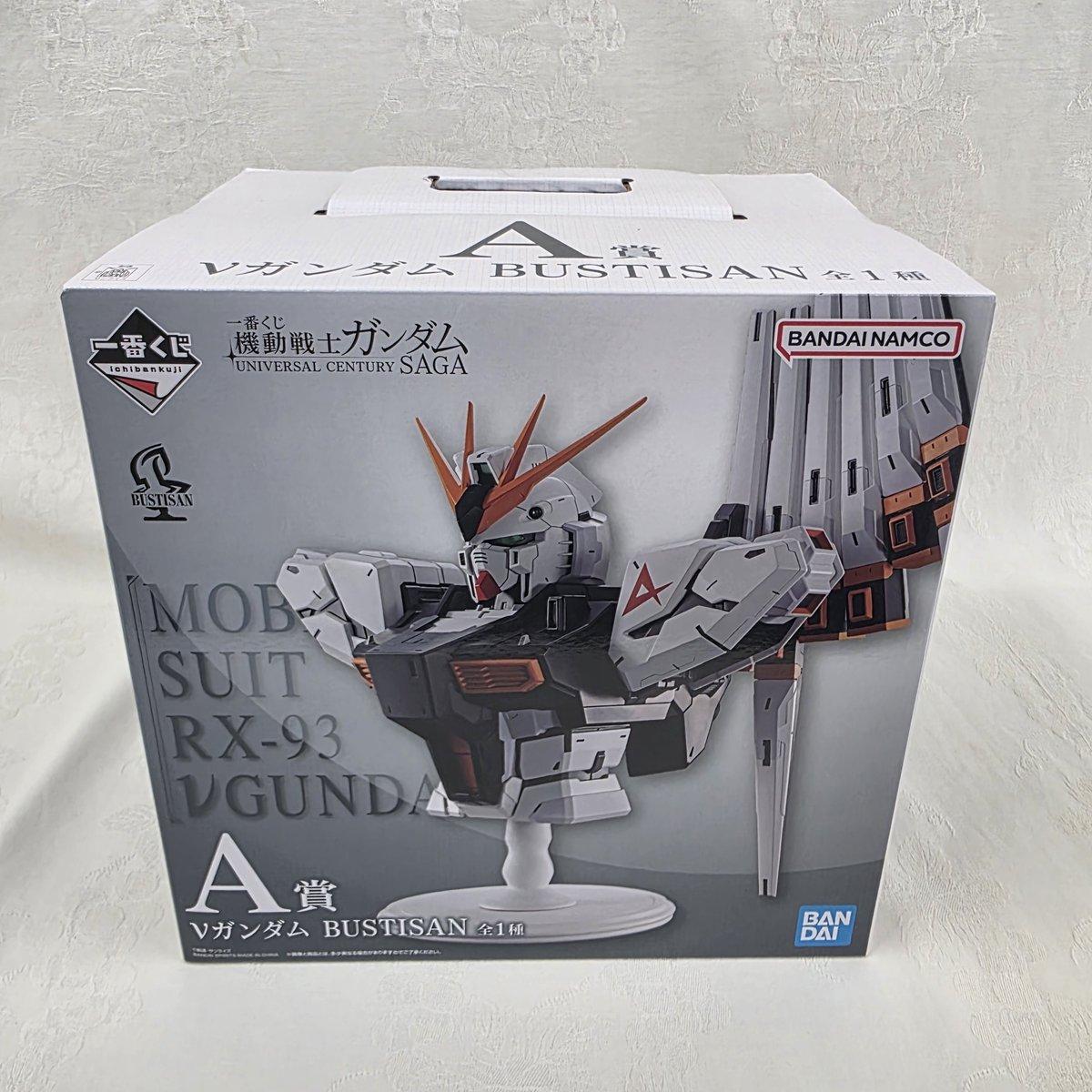 【8K-5-44】一番くじ 機動戦士ガンダム A賞 νガンダムBUSTISAN