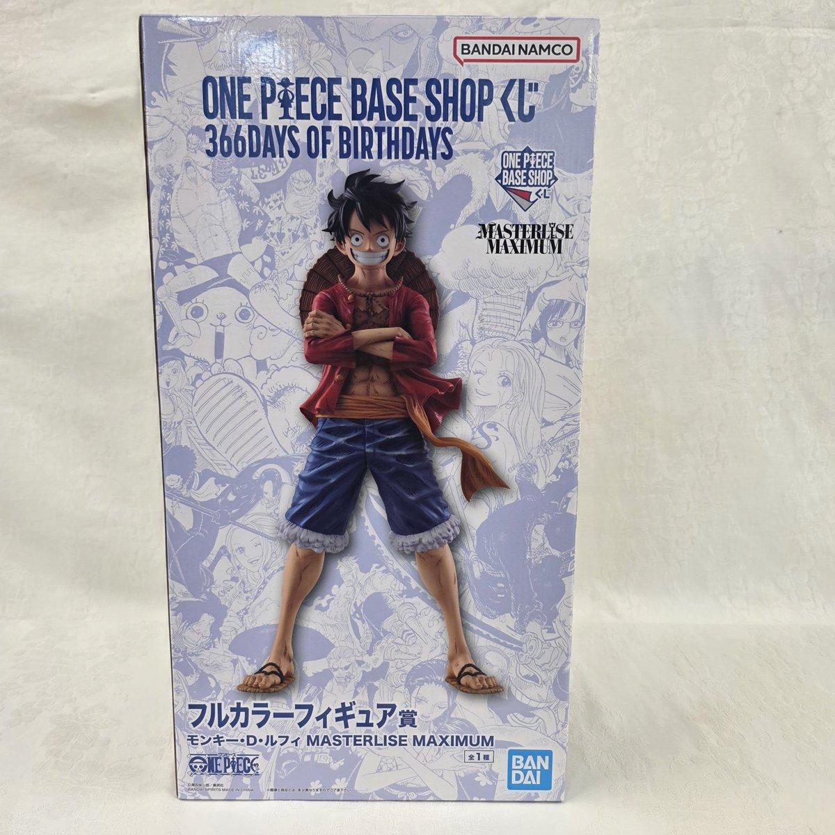 【8K-5-43】ONE PIECE BASE SHOPくじ モンキー・D・ルフィ