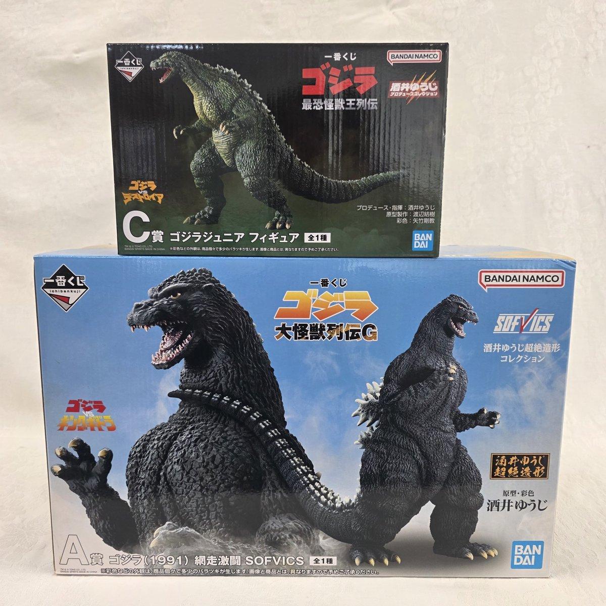 物件画像 1枚目