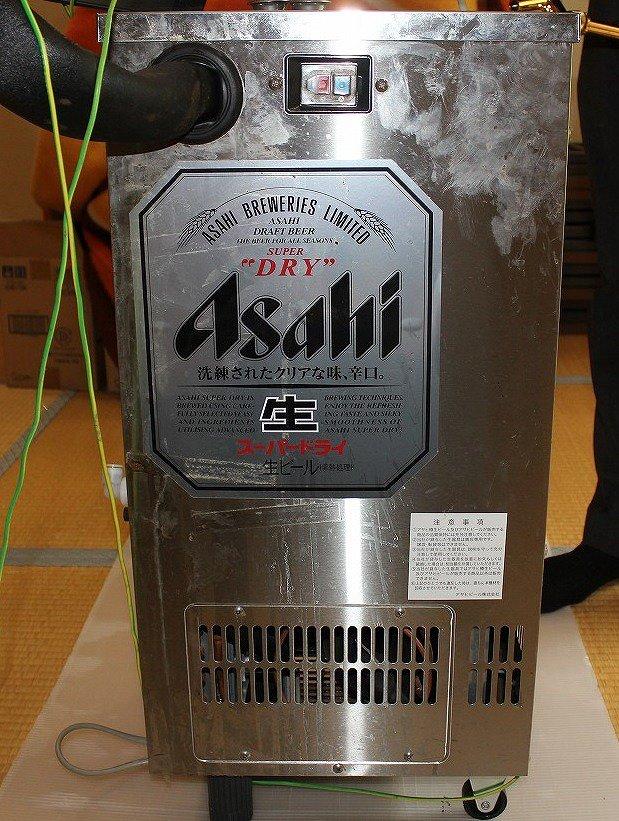 ホシザキ 生ビールディスペンサー ※直接引渡し限定