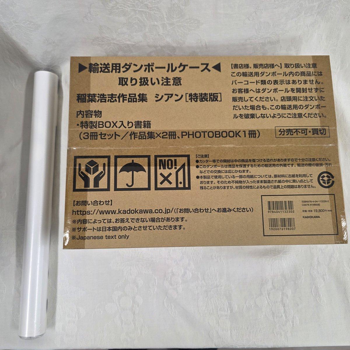 物件画像 1枚目