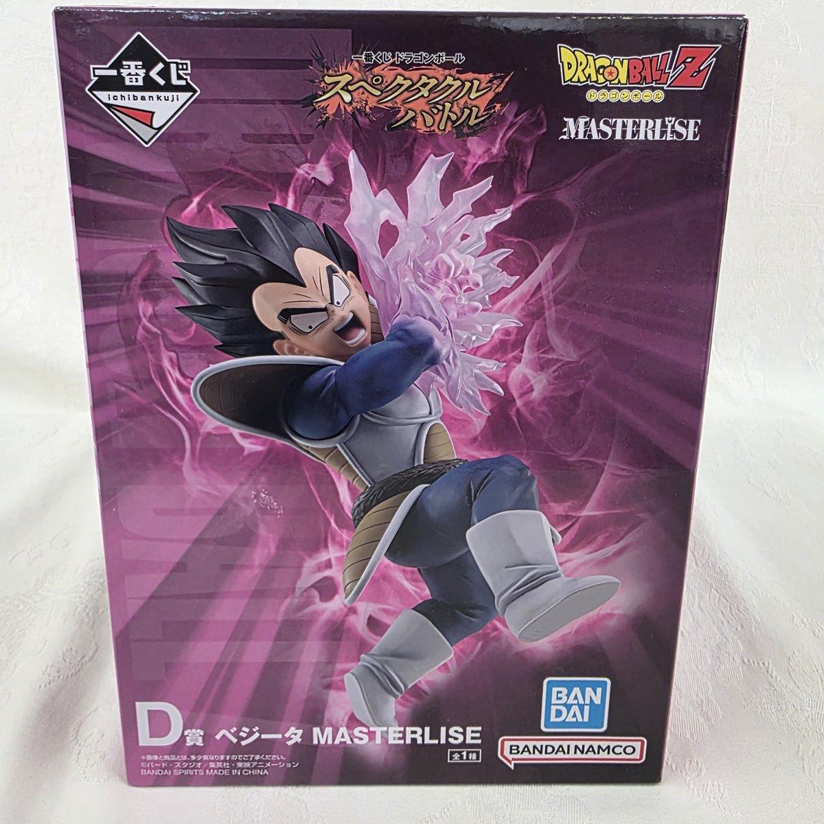 【8K-5-46】一番くじ ドラゴンボールD賞 ベジータ フィギュア