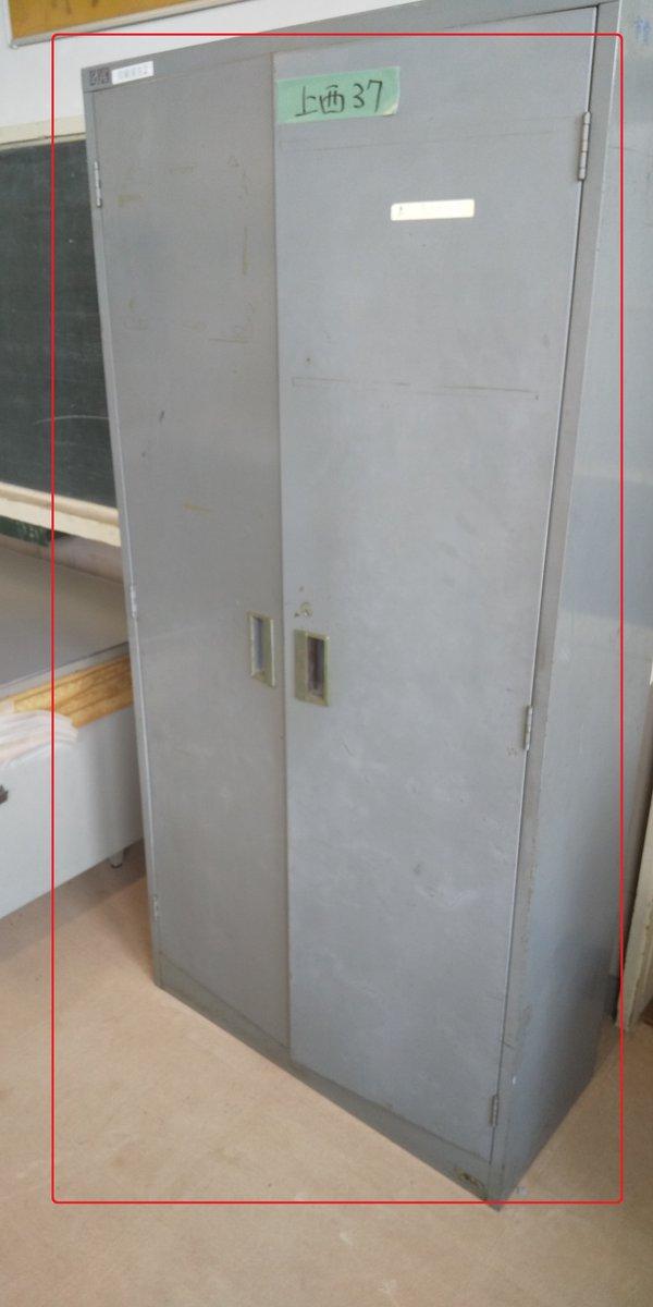 物件画像 1枚目