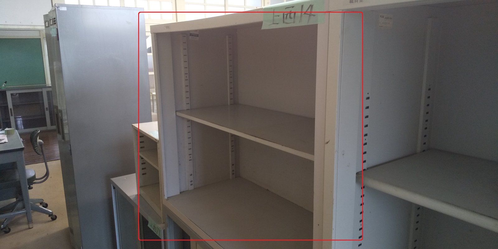 【上西14】オープン書庫(ロータイプ)★現地引渡し可能な方のみ★