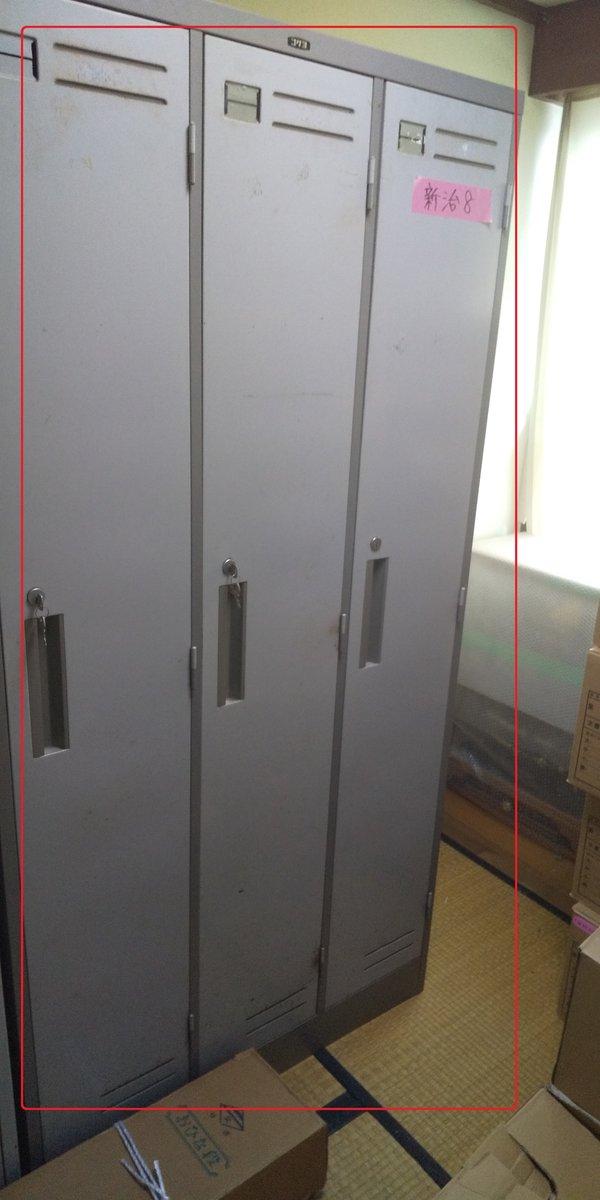 物件画像 1枚目