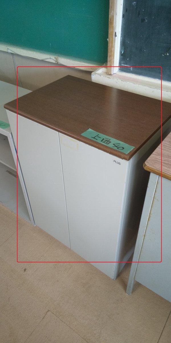 物件画像 1枚目