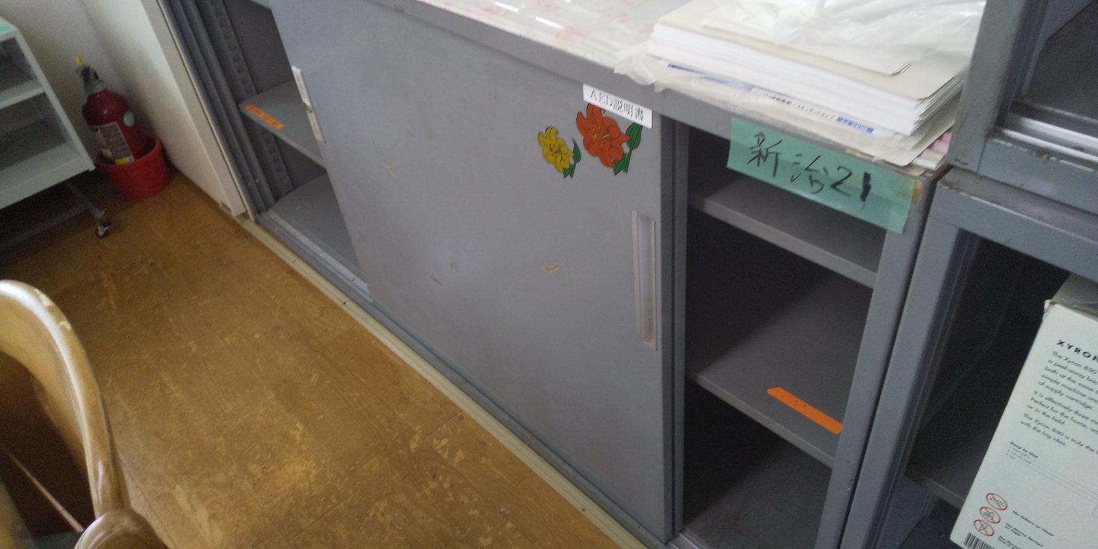 物件画像 1枚目
