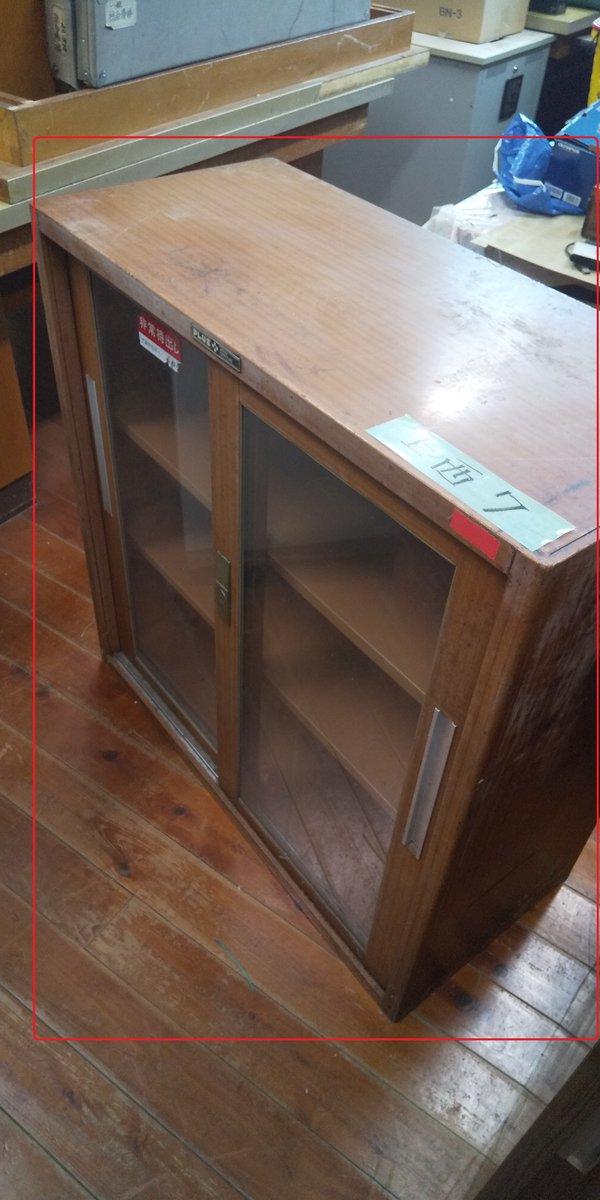 【上西7】引き違いガラス書庫(中型)(PLUS製)★現地引渡し可能な方のみ★