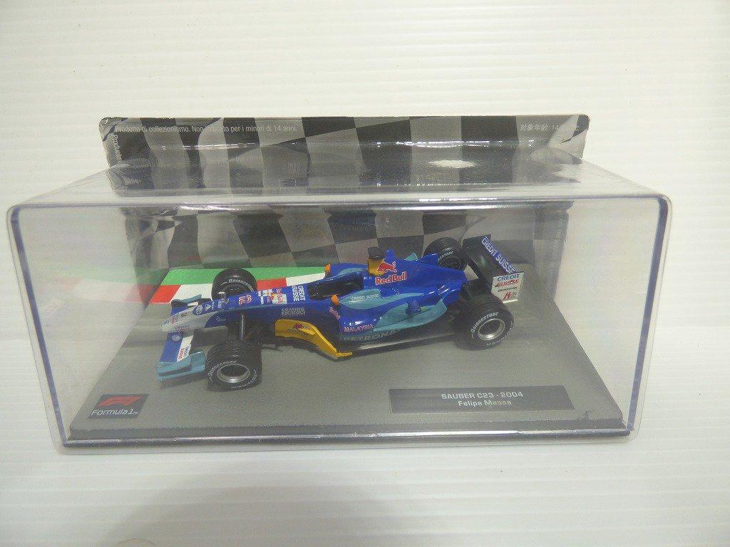 物件画像 1枚目