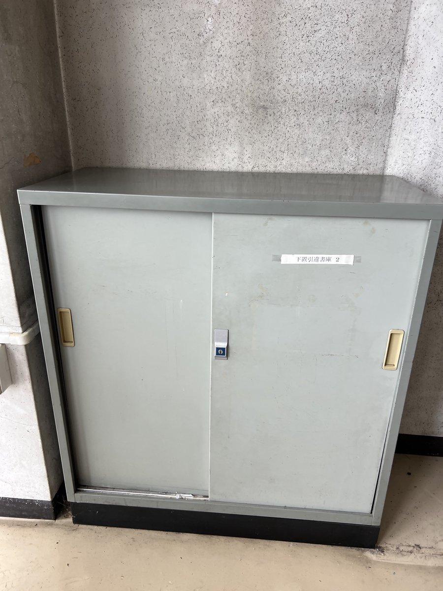 物件画像 1枚目