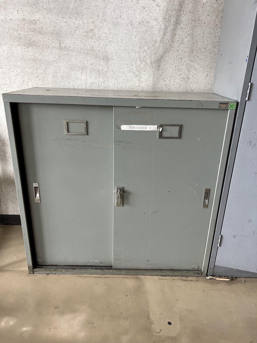 物件画像 1枚目