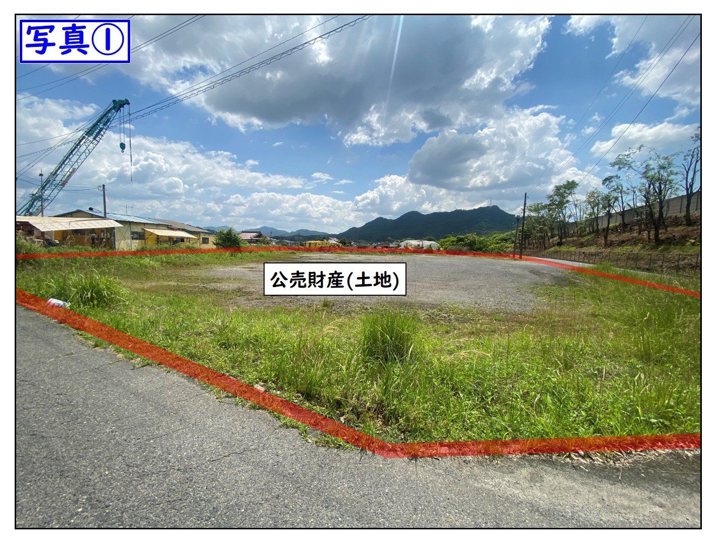 (R08-01)広島県東広島市志和町の雑種地 1,613㎡