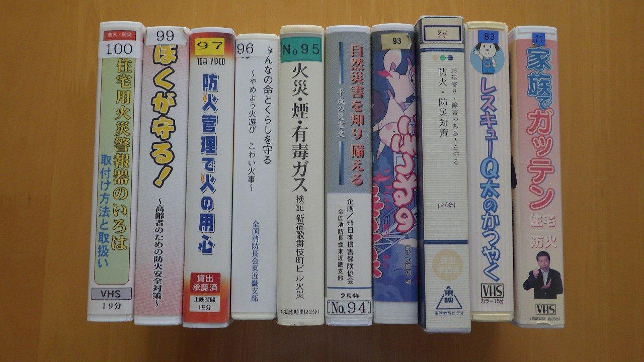 物件画像 1枚目