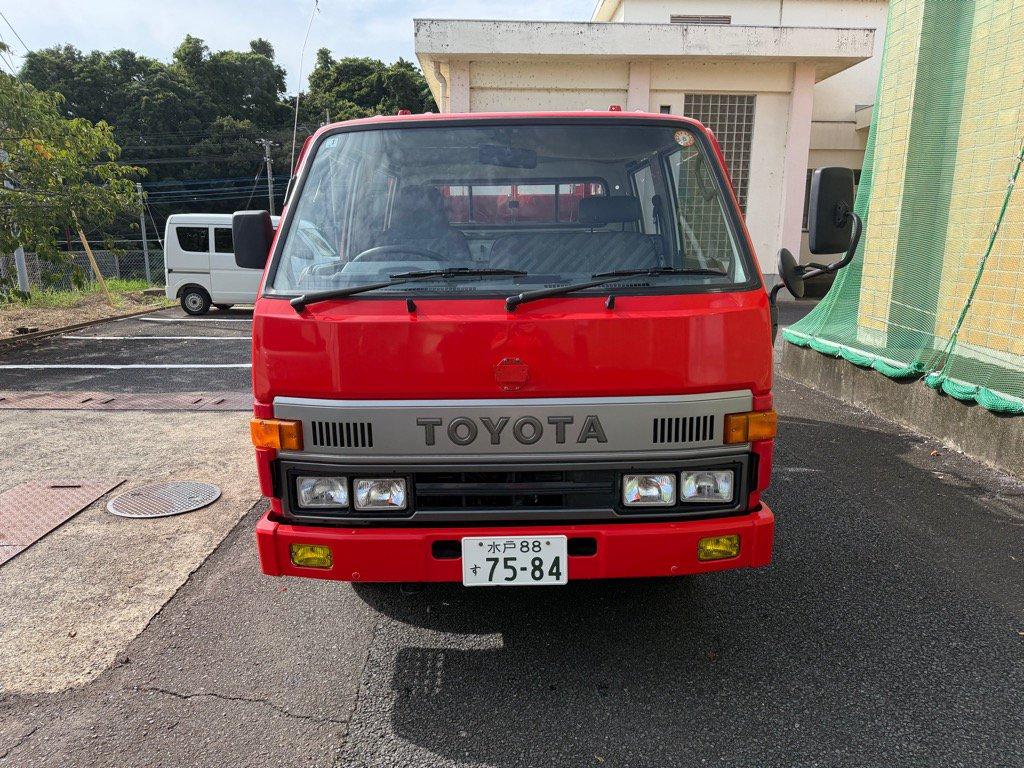 消防積載車 トヨエース(H3登録 走行距離:13731㎞)※一時抹消登録済