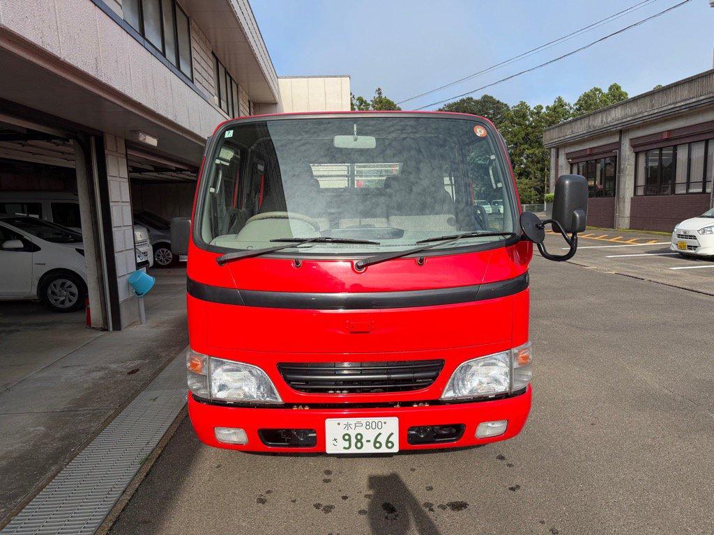 消防積載車 ダイナ(H15登録 走行距離:16632㎞)※一時抹消登録済