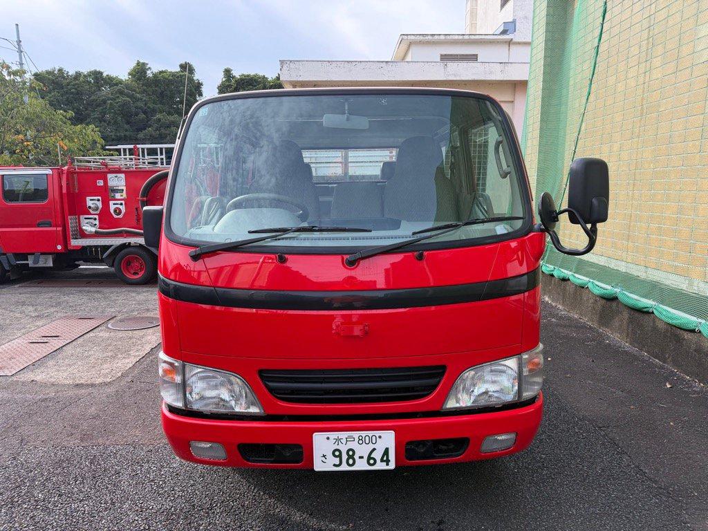 消防積載車 ダイナ(H15登録 走行距離:7711㎞)※一時抹消登録済