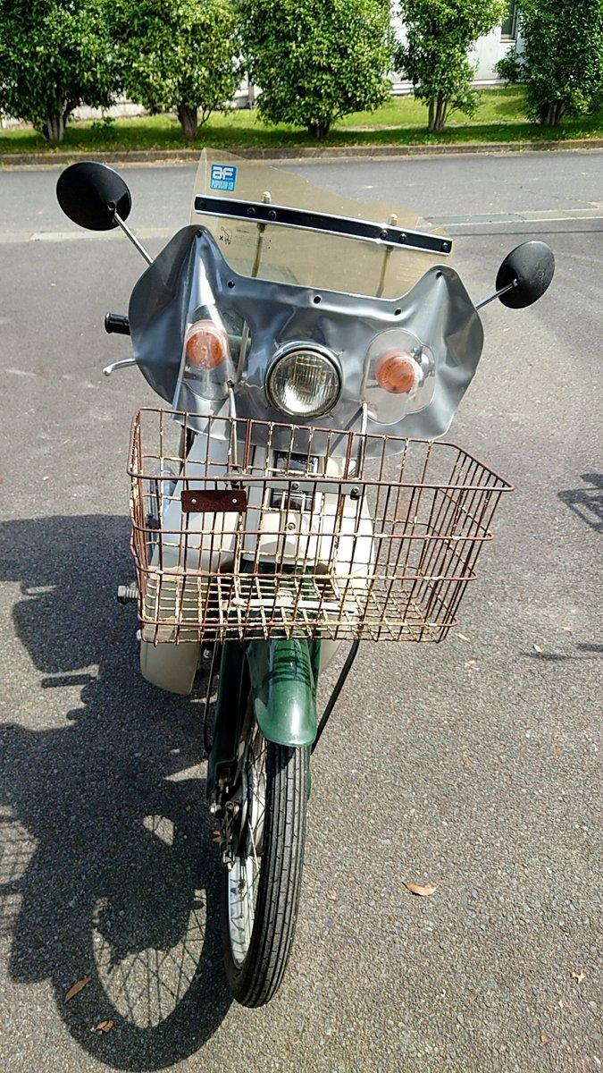 原動機付第一種自転車 ホンダスーパーカブ50 (4)