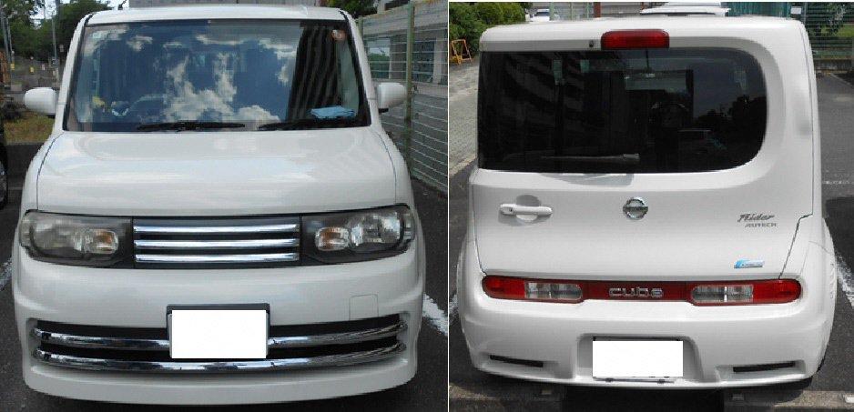 物件画像 1枚目