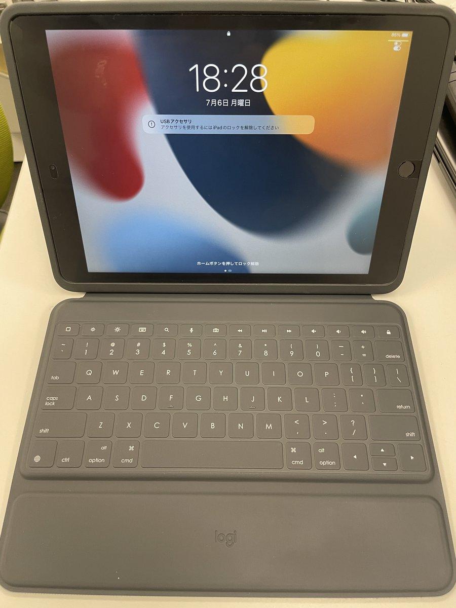 Apple iPad (第8世代) 75台 ※バラ売り不可