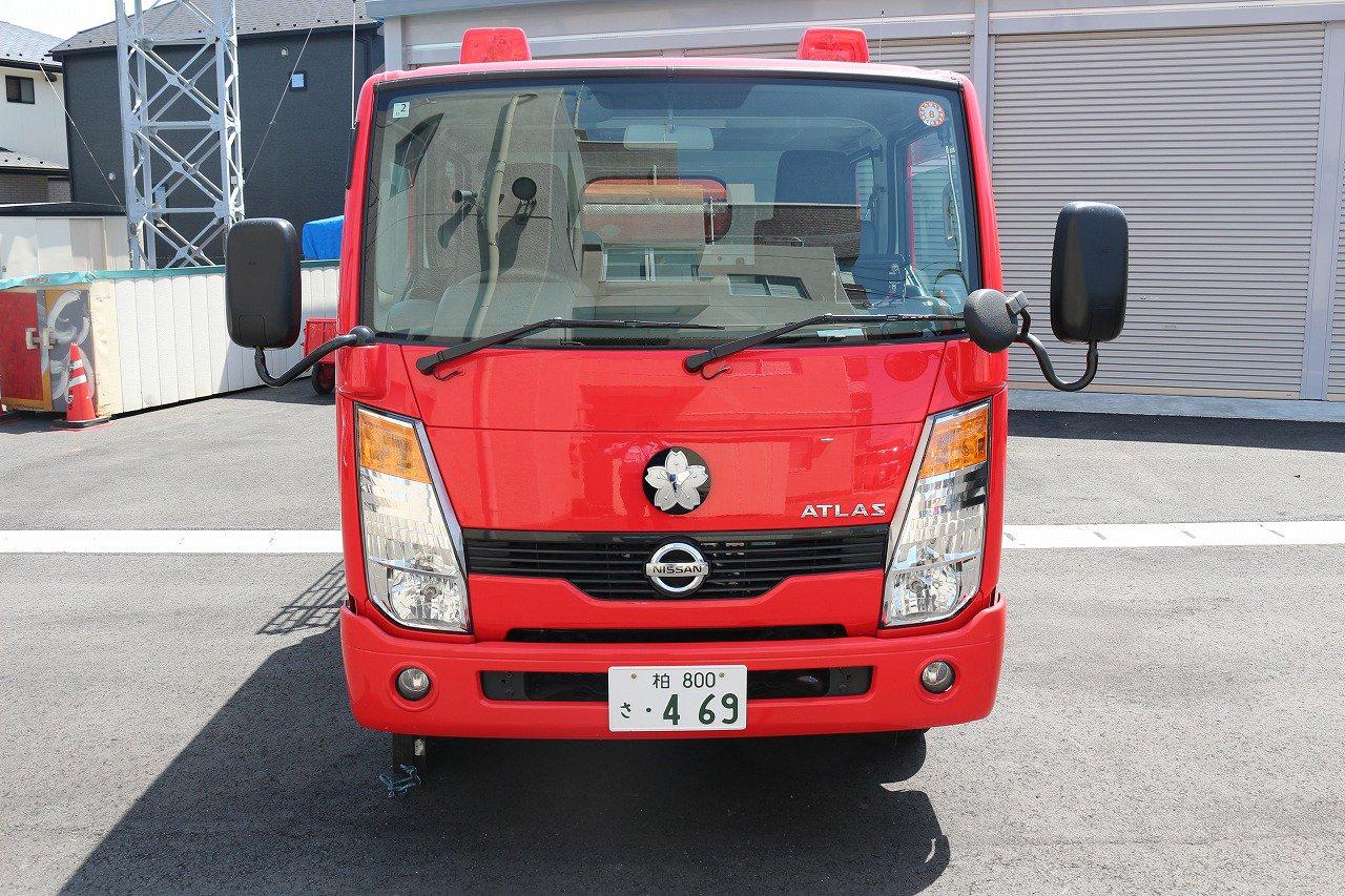 ①消防車(日産 アトラス)平成20年式 積載車