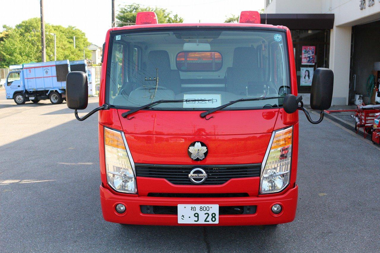 ②消防車(日産 アトラス)平成22年式 積載車