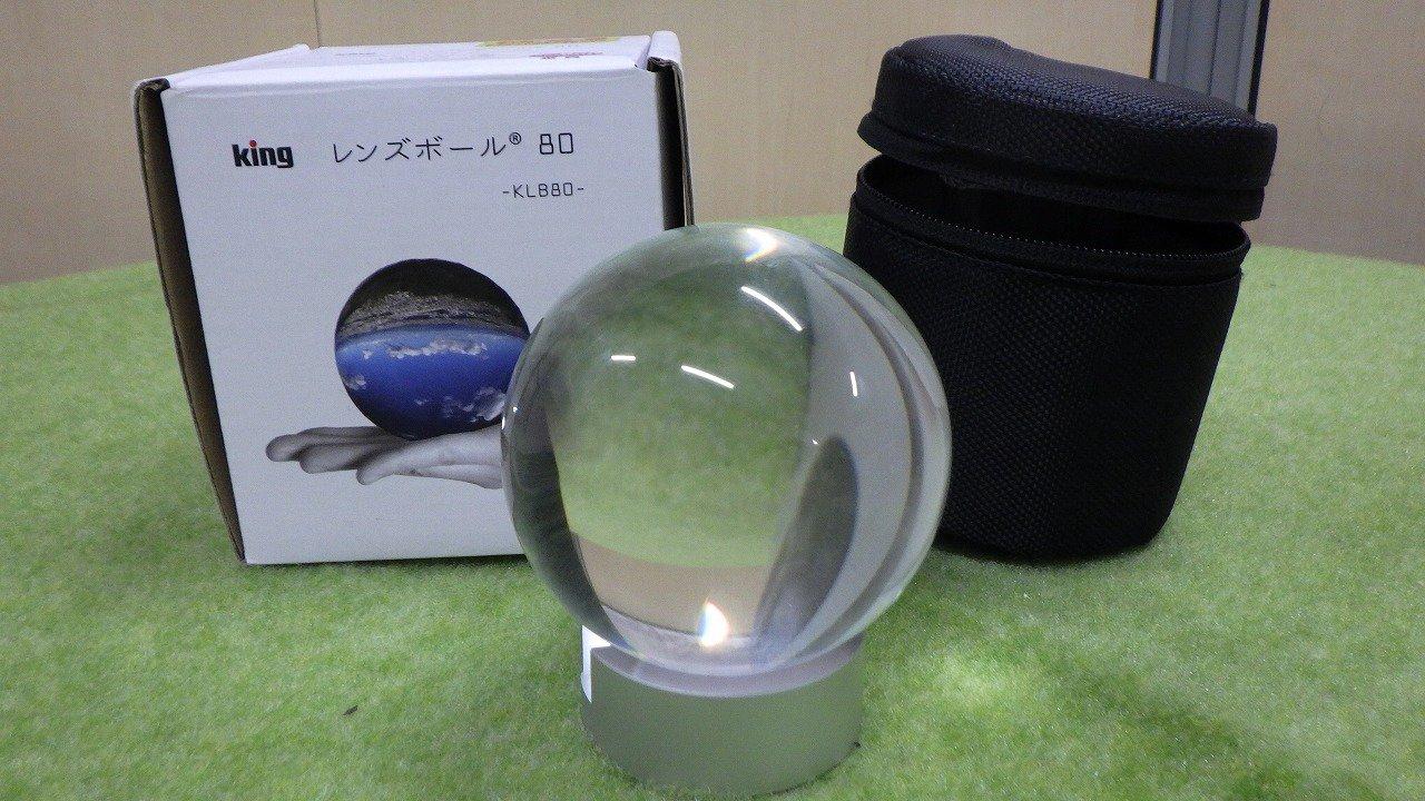 物件画像 1枚目