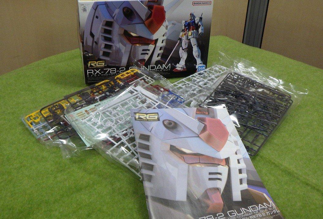 物件画像 1枚目