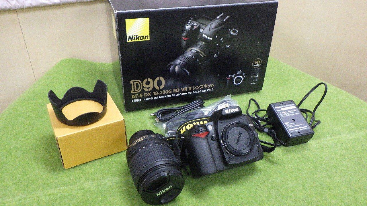 物件画像 1枚目