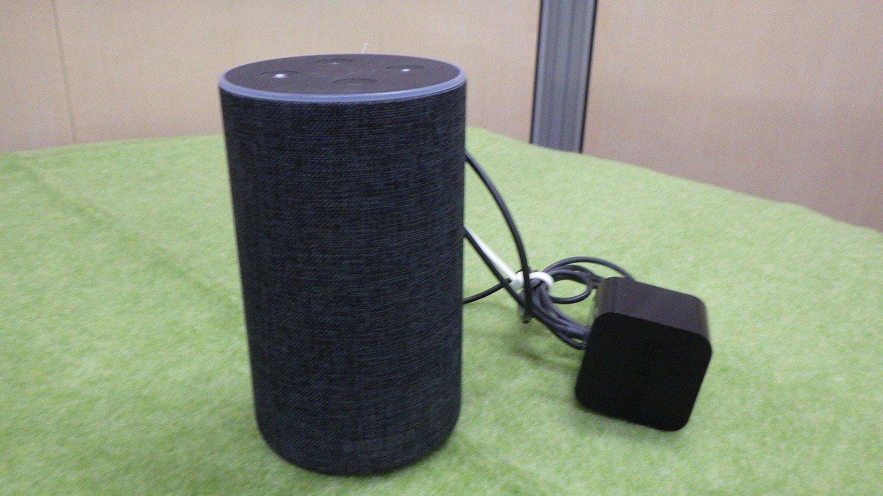 物件画像 1枚目