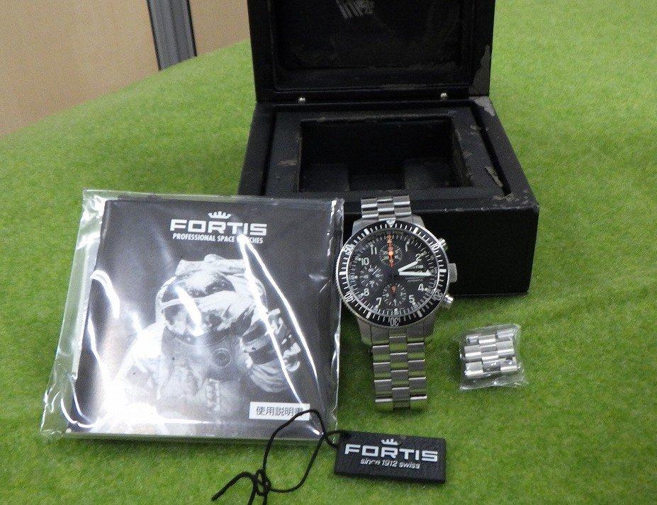 FORTIS 6381011M 腕時計