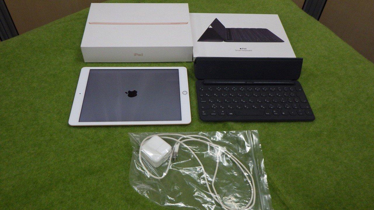 iPad 7th generation 32GB gold、smart keyboard