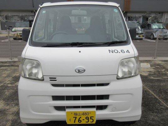 平成26年式 ダイハツ ハイゼットカーゴ ※一時抹消登録