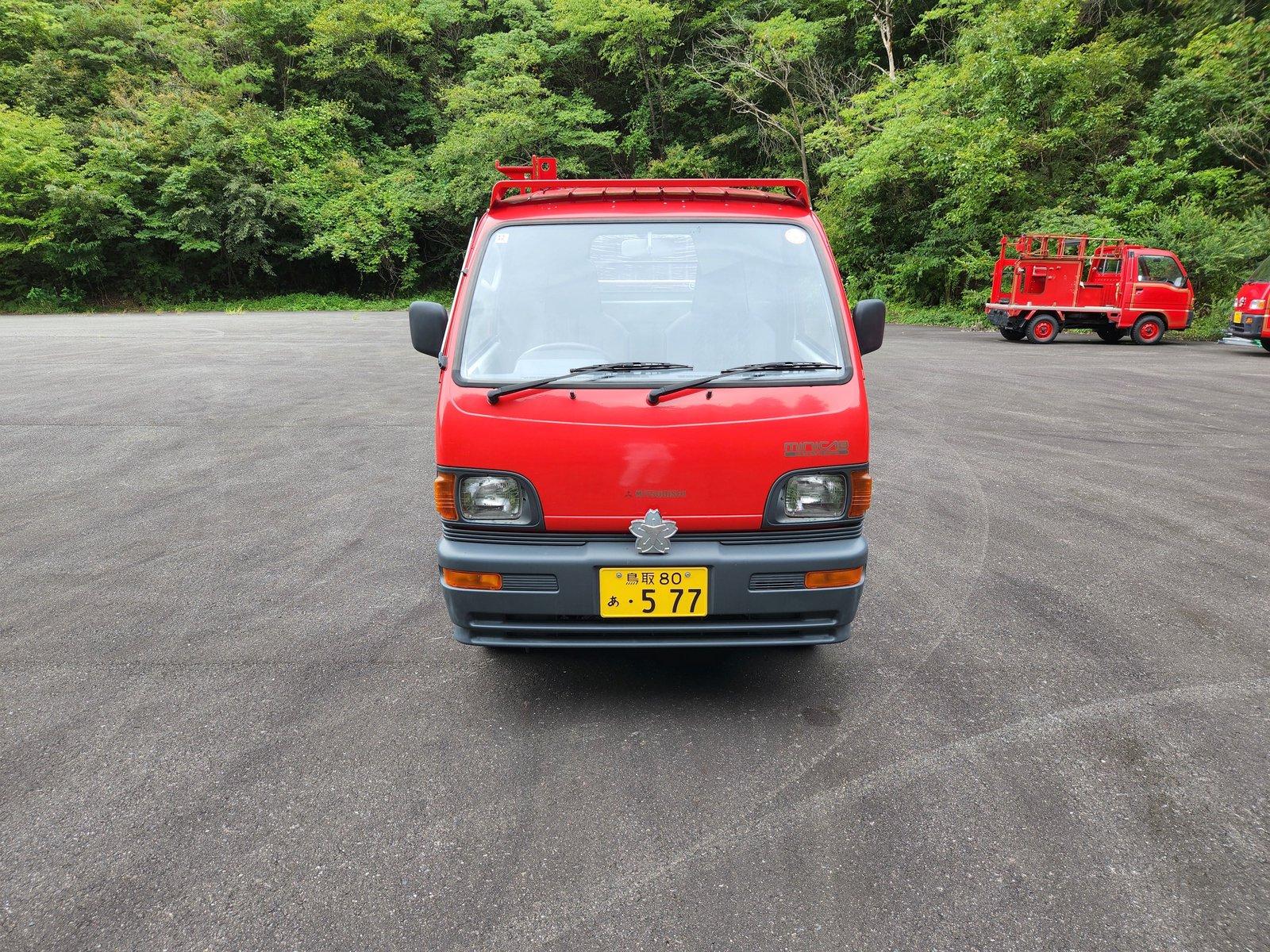 三菱 ミニキャブトラック 消防ポンプ積載車 H7年式