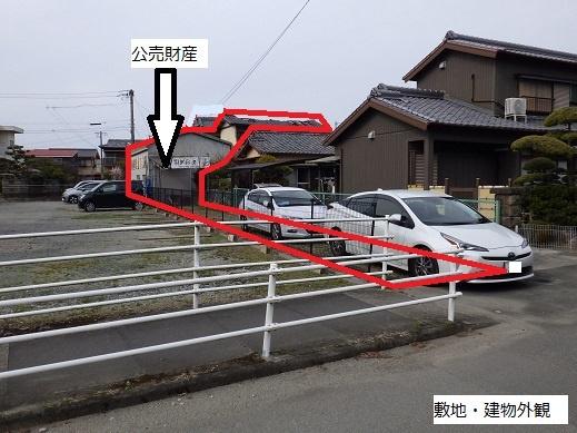 物件画像 1枚目