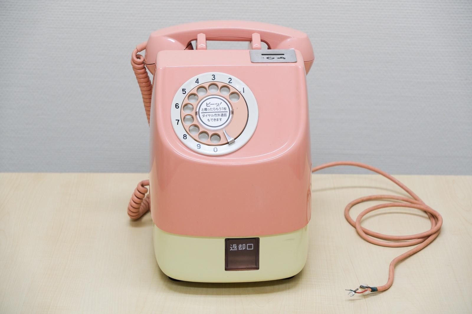 物件画像 1枚目